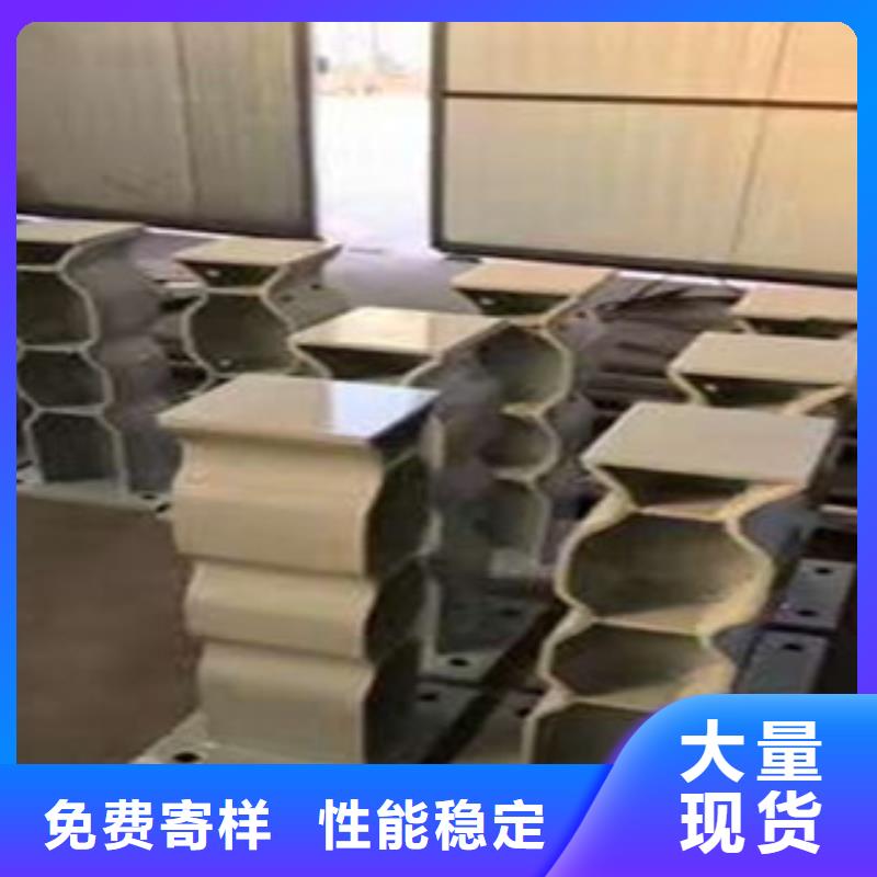 ​不锈钢复合管防撞护栏工厂直供同城品牌