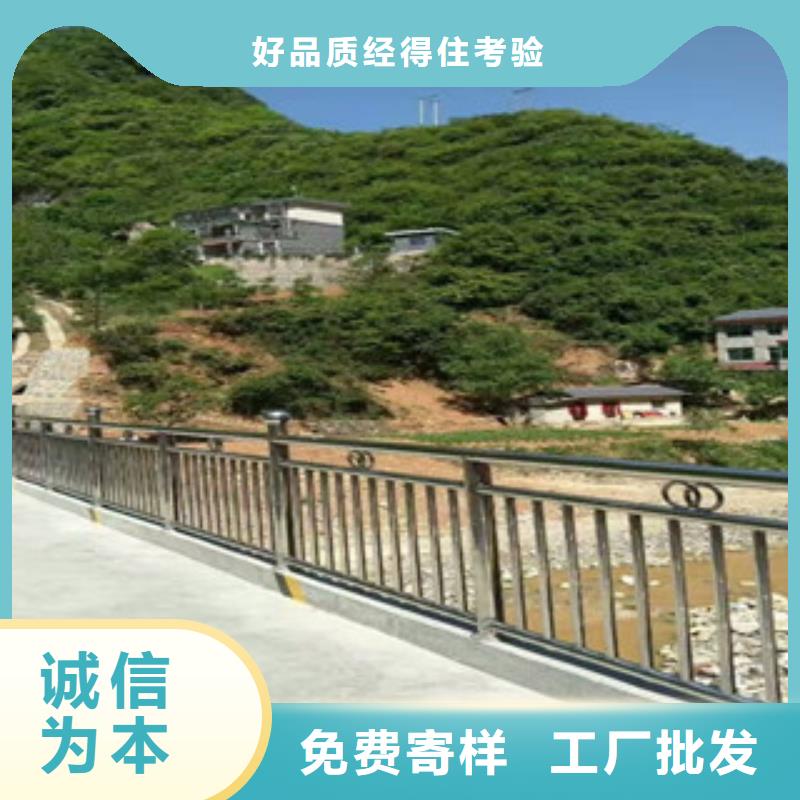 桥梁防撞护栏金属梁柱式防撞栏杆厂家产地采购【本地】供应商