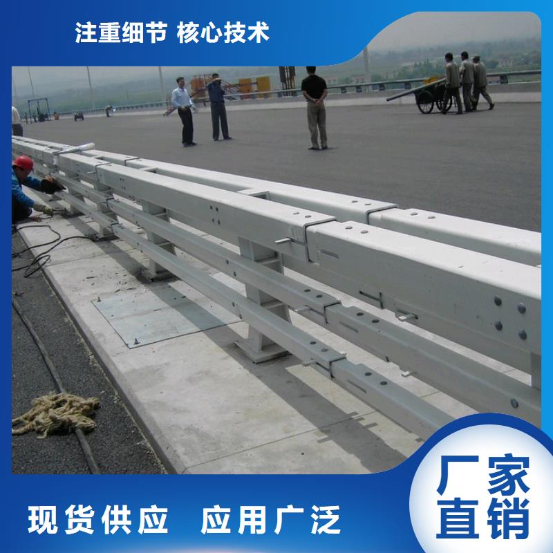 不锈钢复合管桥梁护栏公路防撞栏品质卓越货到付款