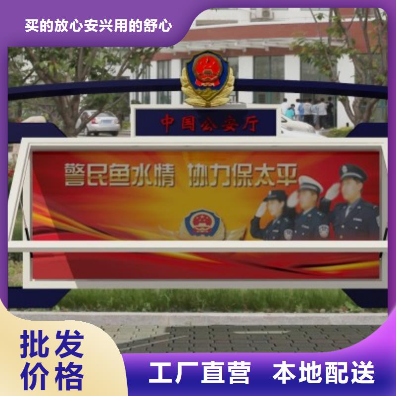 打黑,【价值观】工艺层层把关<当地>生产厂家