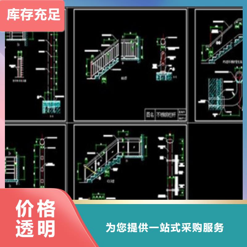 不锈钢护栏焊管省心又省钱欢迎新老客户垂询