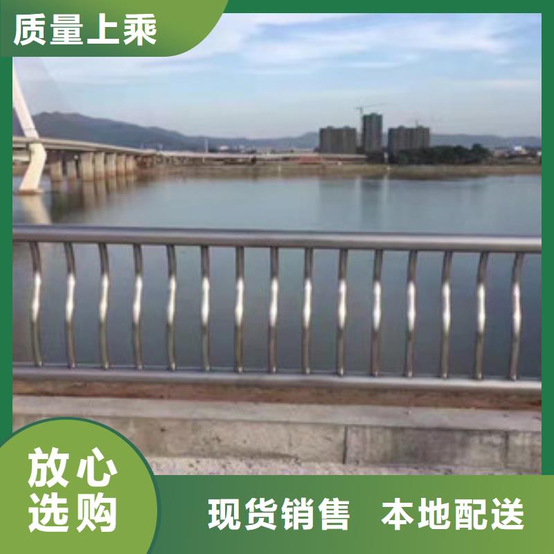 护栏市政道路防护栏生产型同城公司