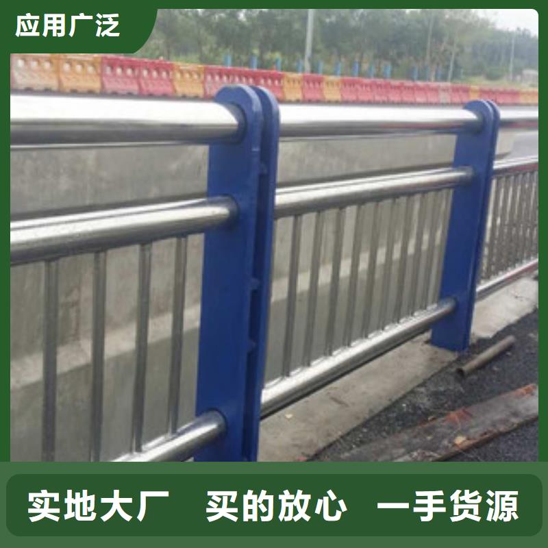 质量好的镀锌桥梁道路防撞护栏严格把控每一处细节