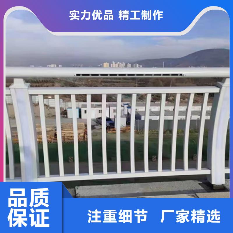 桥梁2【河堤护栏】随心所欲定制详细参数