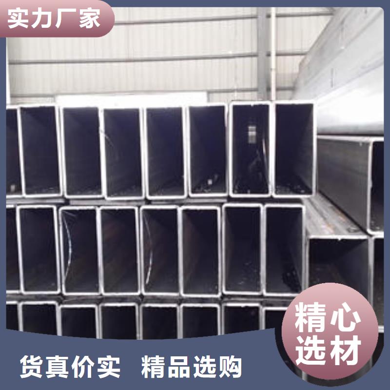 S355J2H无缝方管品质有保障用的放心