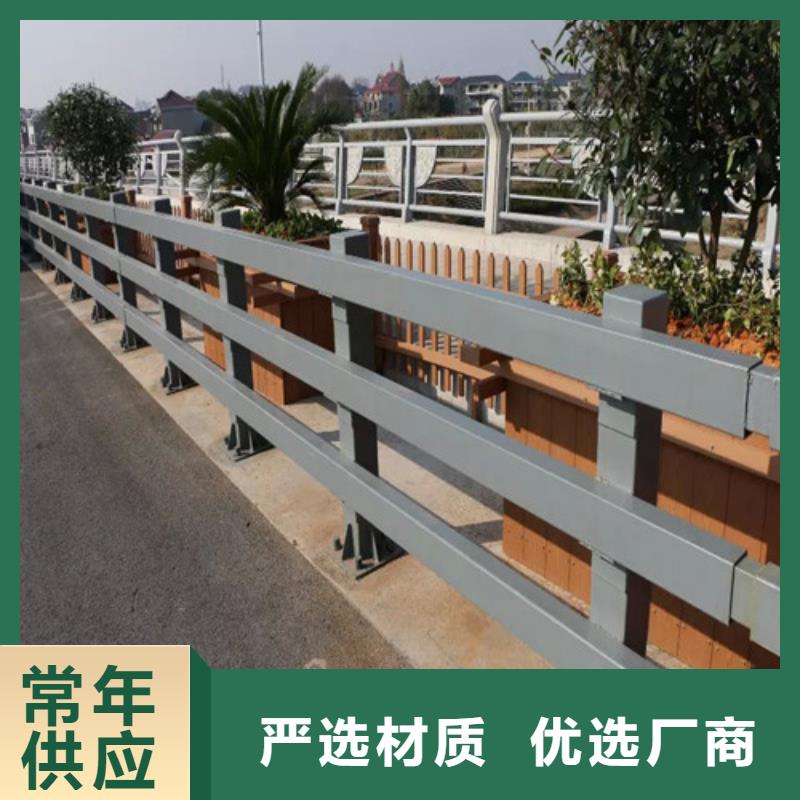 【防撞护栏】河道防撞护栏用心做品质当地天博体育网页版登陆链接