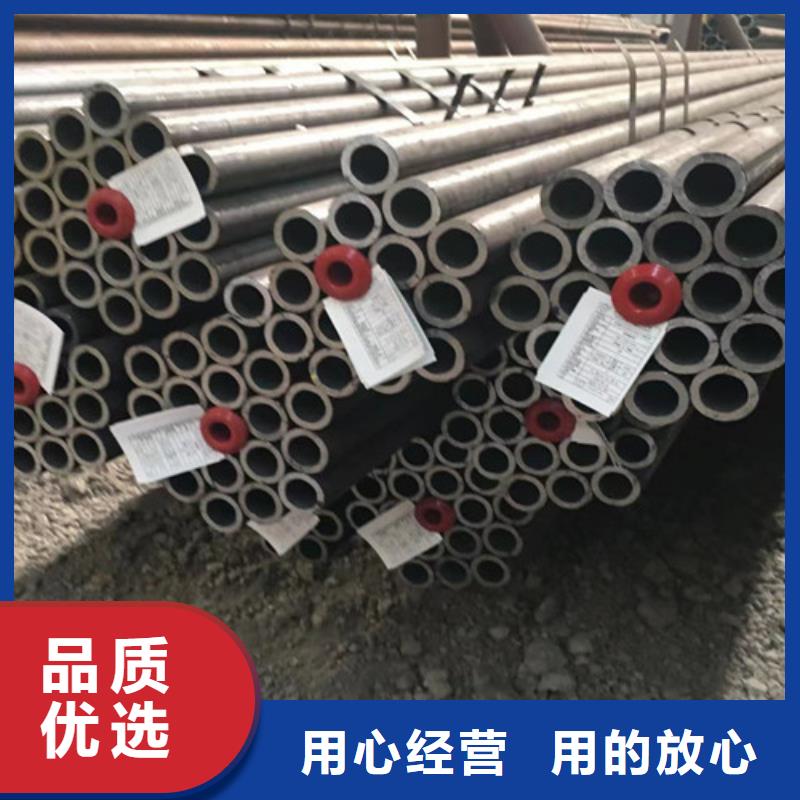 Q345E钢管参数详情当地品牌