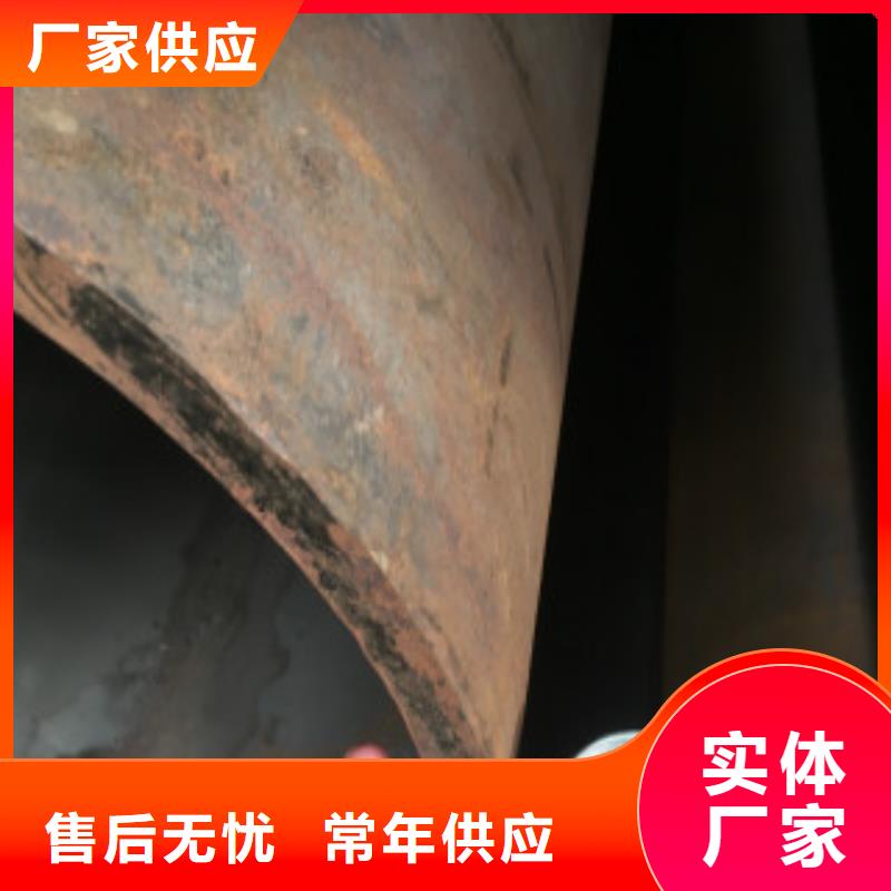 本地的12Cr5Mo无缝钢管天博体育网页版登陆链接可定制