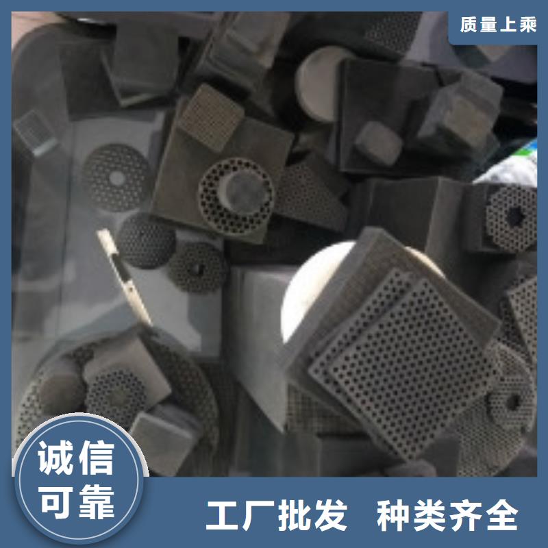 蜂窝活性炭聚合氯化铝工厂直营附近品牌