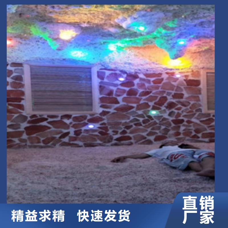 【汗蒸1汗蒸房承建优质材料厂家直销】当地服务商