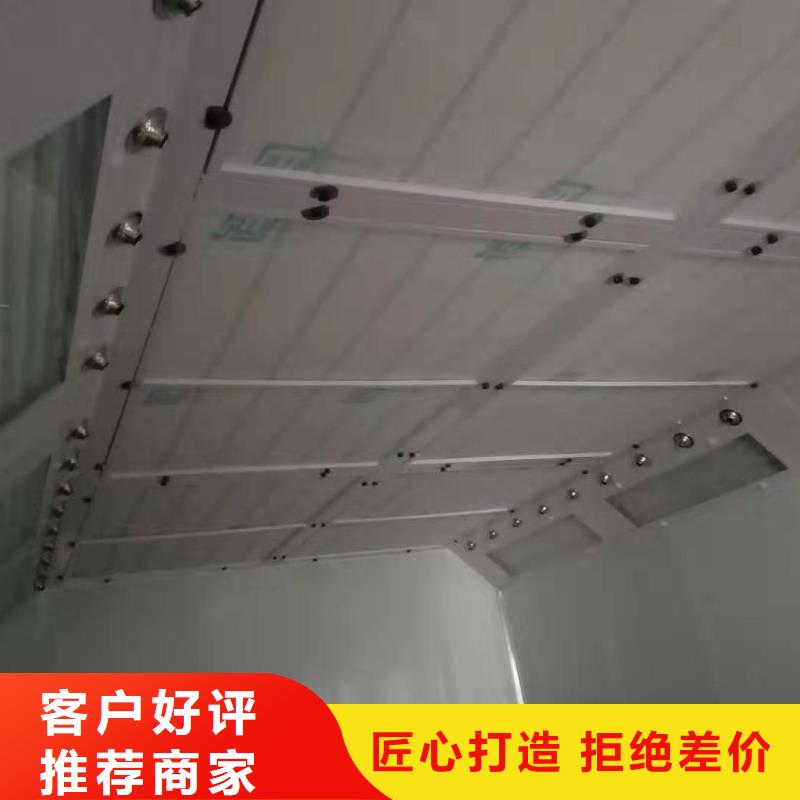 【环保型喷烤漆房汽车家具工业喷烤漆房专注细节使用放心】快速物流发货