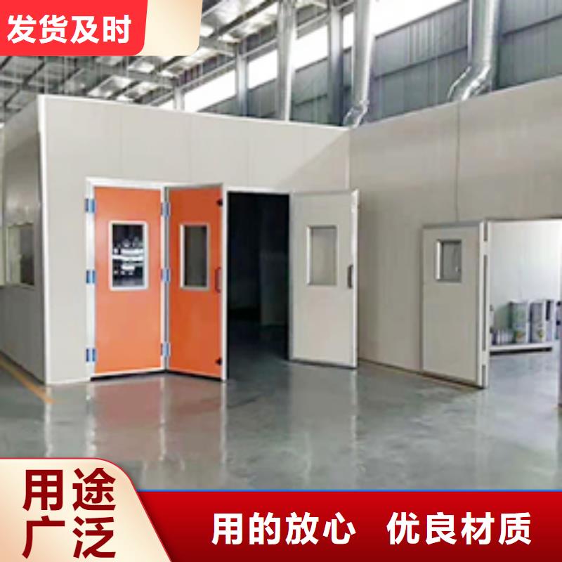 汽车家具工业喷烤漆房工业车间粉尘处理设备一站式厂家当地公司