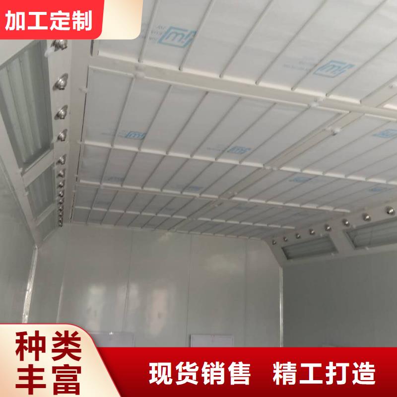 汽车家具工业喷烤漆房-布袋除尘器畅销本地工厂直营