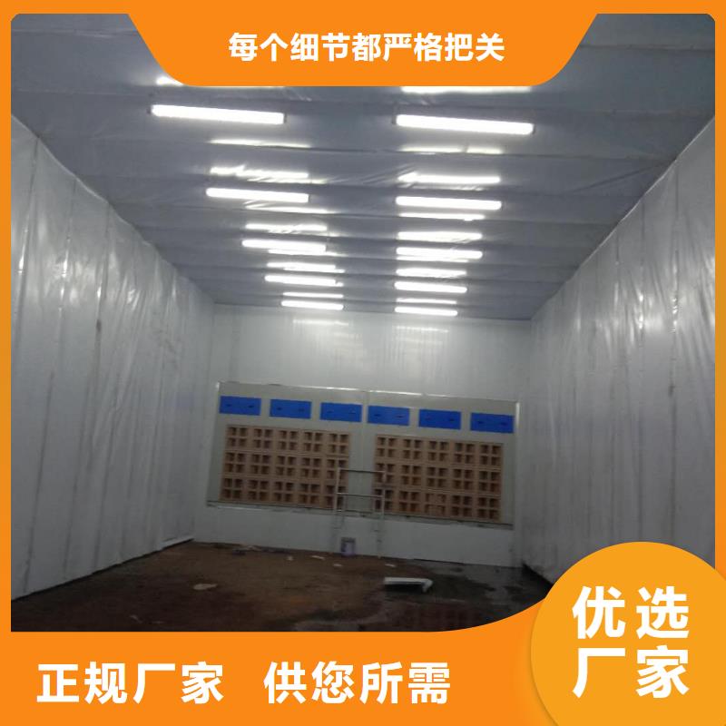 汽车家具工业喷烤漆房布袋除尘器用心制作本地厂家