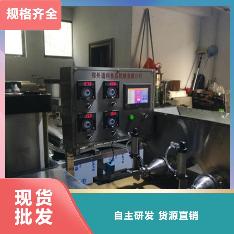 【全自动烙馍机仿手工烙馍机工厂直销】供应商