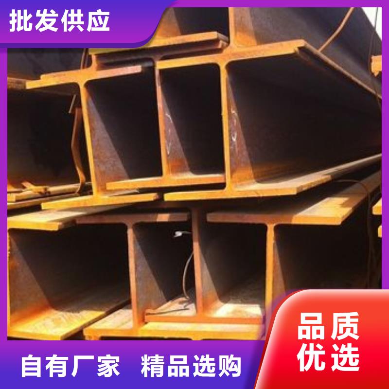 镀锌工字钢【紫铜排】好品质售后无忧产地直供