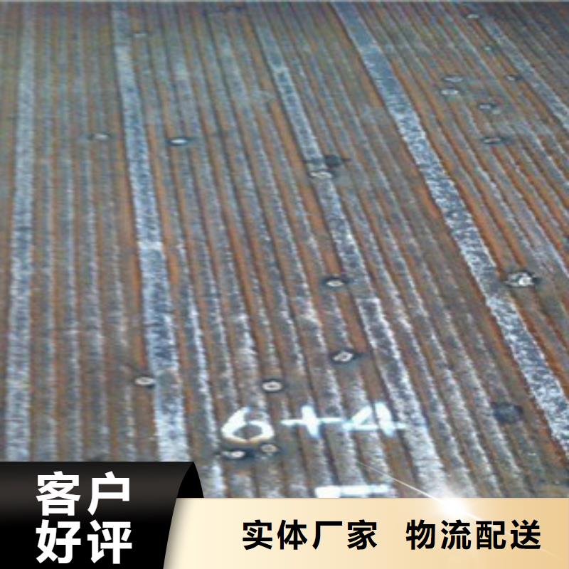 钢板喷漆无缝管厂家供应本地经销商