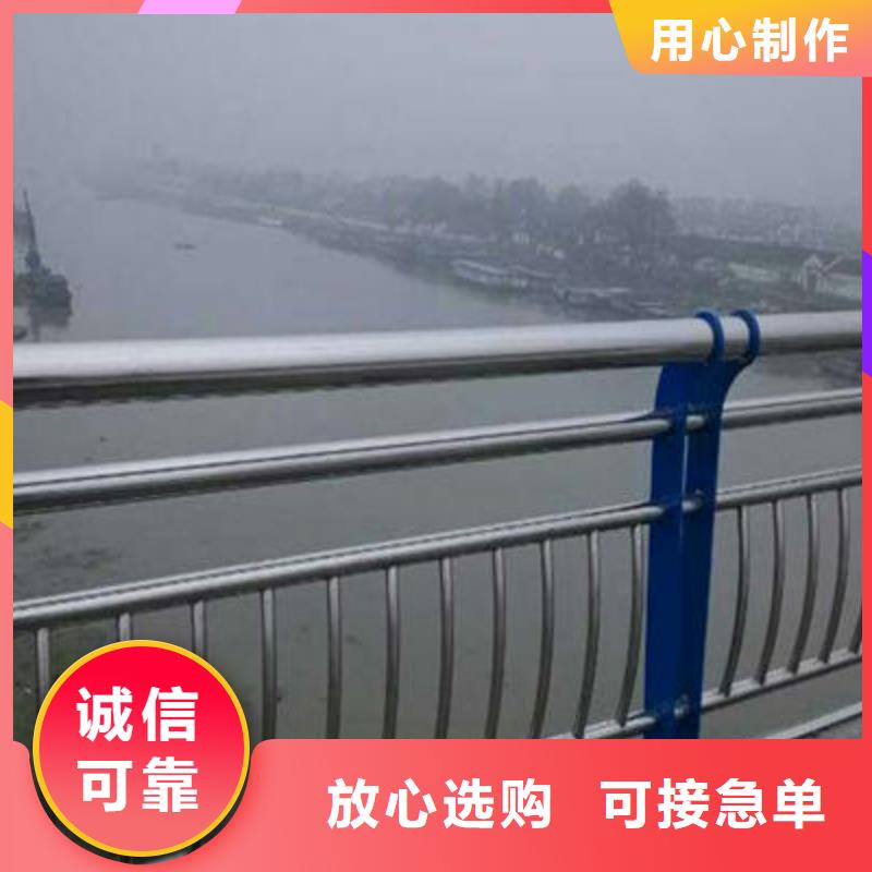 桥梁防撞护栏道路防撞护栏物流配货上门精品选购