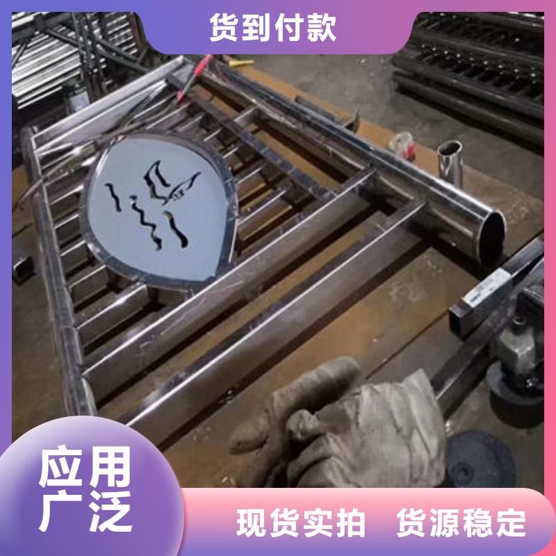 公路护栏【防撞桥梁护栏】适用场景附近货源