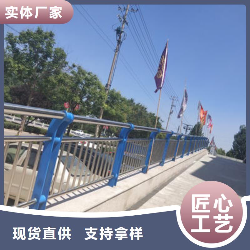 景观护栏【公路护栏】批发价格附近经销商