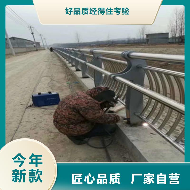 河道护栏,【防撞桥梁护栏】工厂批发当地厂家