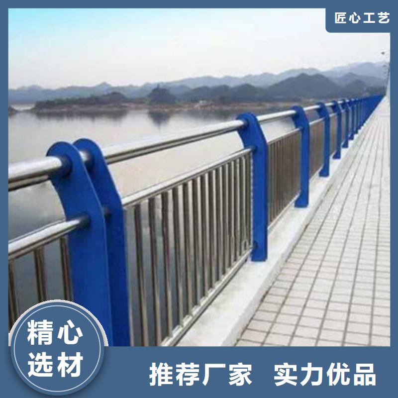 河道护栏【木纹景观护栏】物流配货上门厂家新品