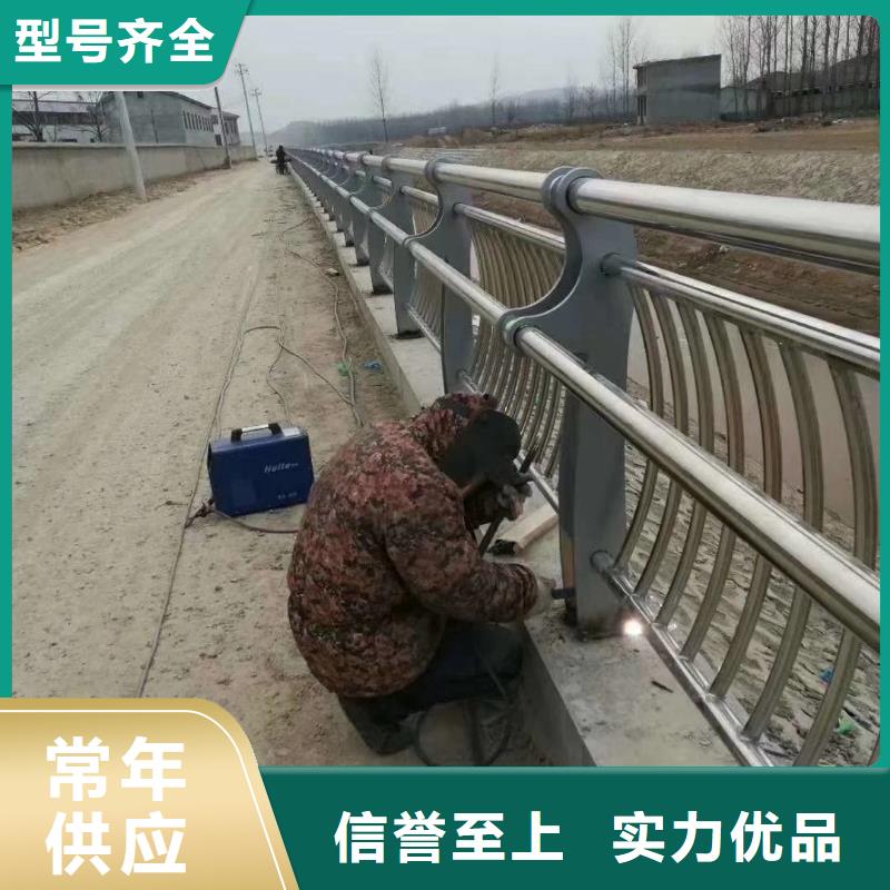 道路护栏-防撞护栏有口皆碑真诚合作