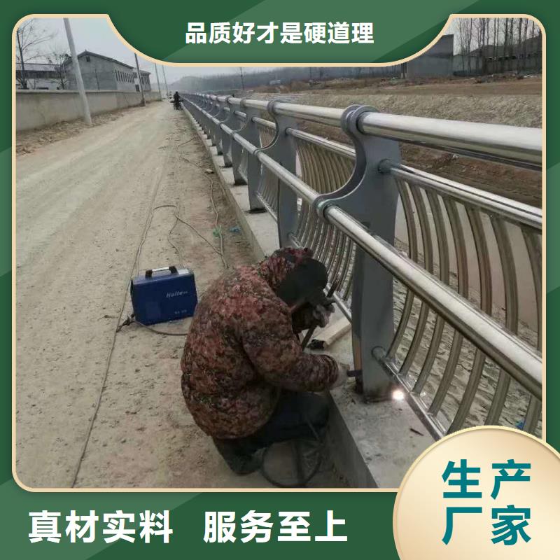 道路护栏【防撞护栏】物流配货上门当地货源