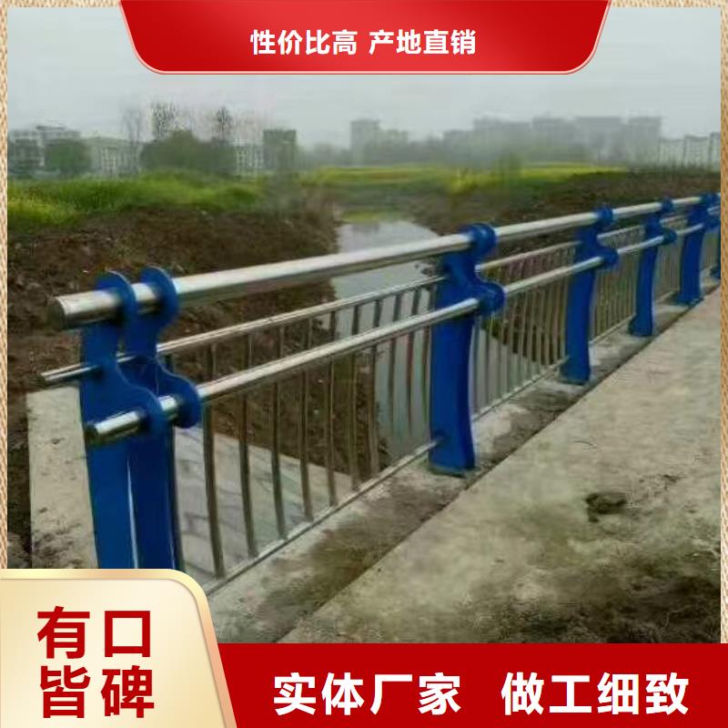 道路护栏【交通护栏】细节之处更加用心一站式厂家