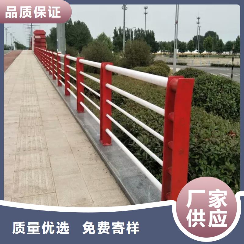 【道路护栏道路防撞护栏使用寿命长久】专注细节使用放心