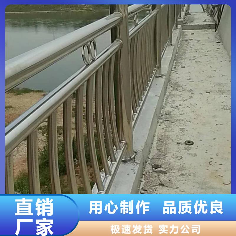 道路护栏_城市景观防护栏就近发货附近经销商