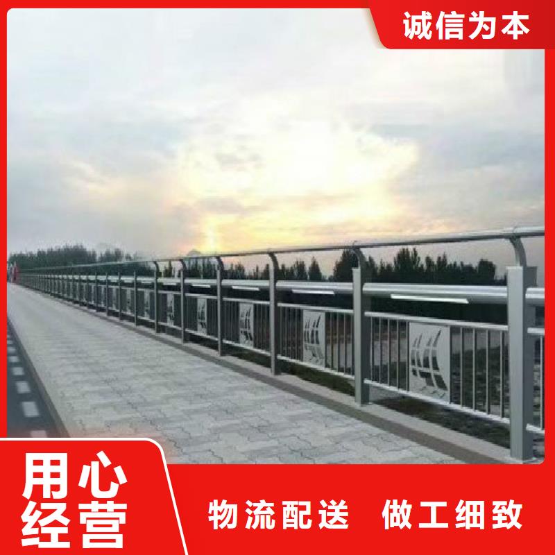 【灯光护栏道路隔离护栏买的是放心】价格透明