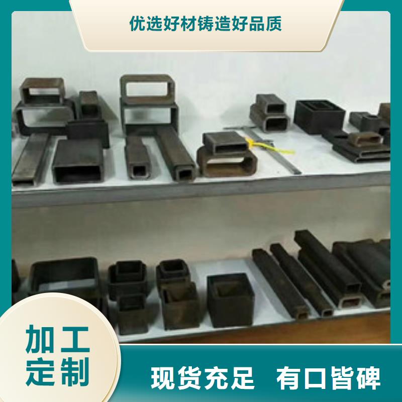 方矩管无缝方钢管货品齐全本地生产商