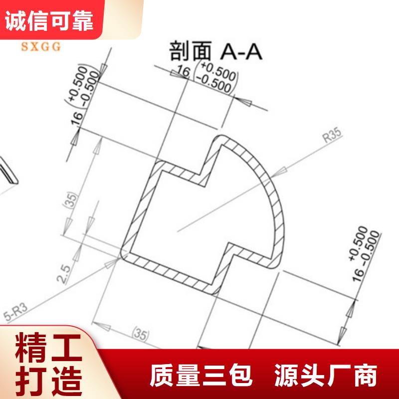 【异型管-Q355B直缝焊钢管质量为本】厂家直销直供