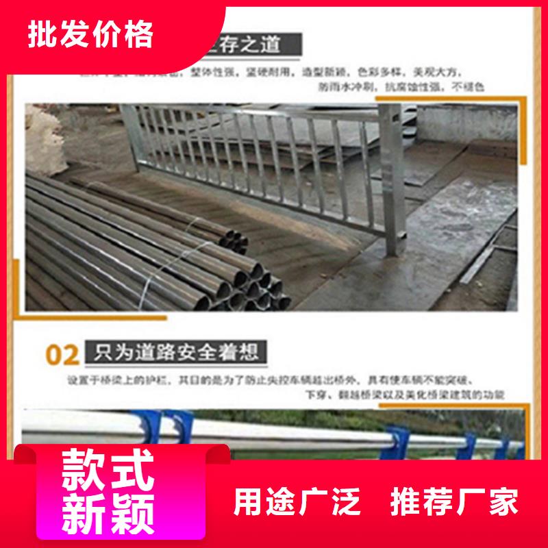 护栏冷拔无缝钢管型号全价格低本地生产商