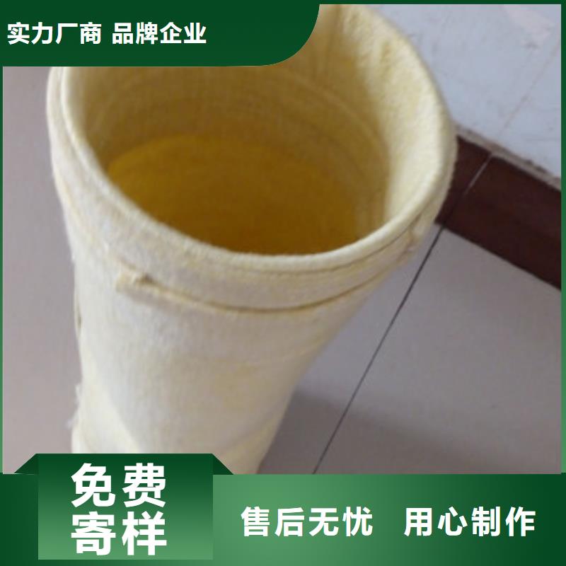 ​除尘器布袋脉冲除尘器发货及时专注产品质量与服务