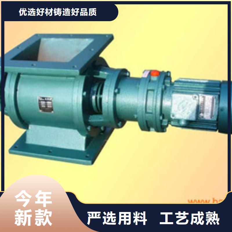 卸料器单机布袋除尘器讲信誉保质量精工细致打造