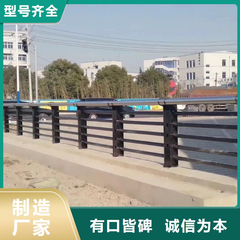 不锈钢复合管_道路防撞护栏定制速度快工期短同城经销商