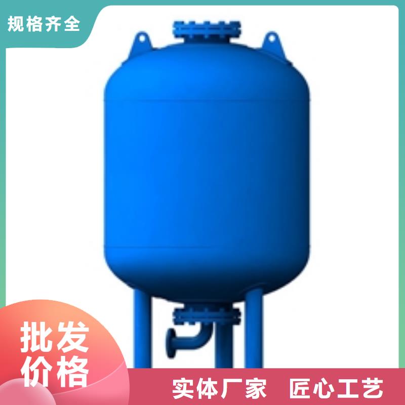 【定压补水装置】旁流水处理器产品细节同城经销商