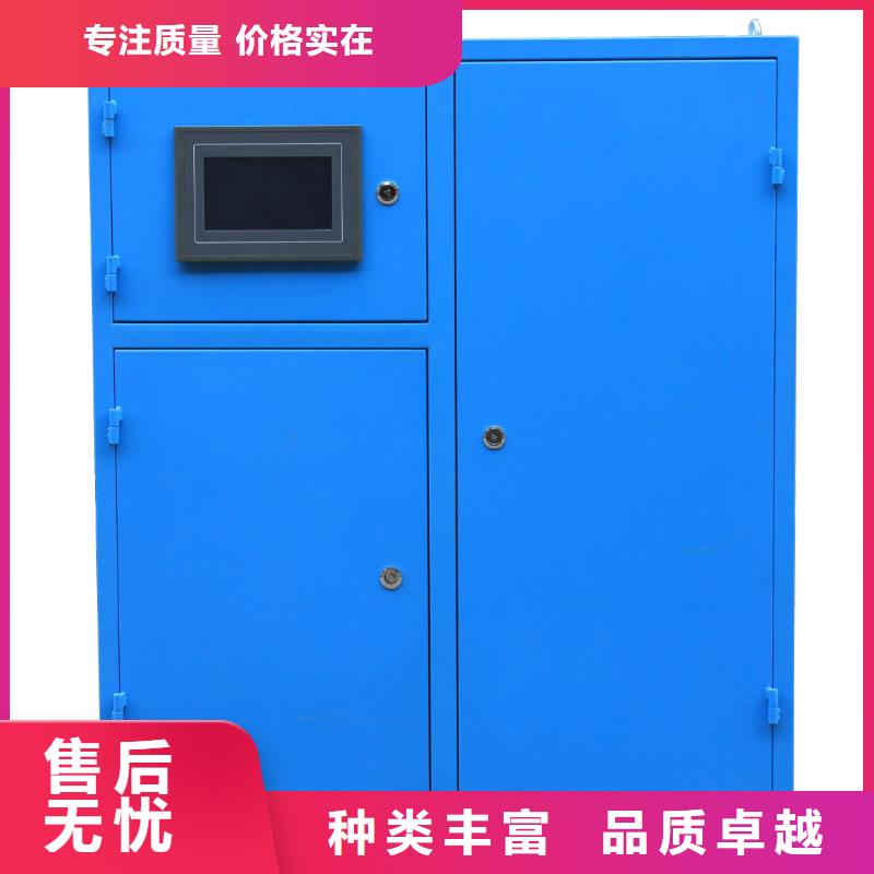 冷凝器胶球清洗装置螺旋微泡除污器产地源头好货保障产品质量