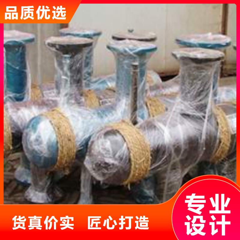 螺旋除污器旁流水处理器设计合理同城品牌