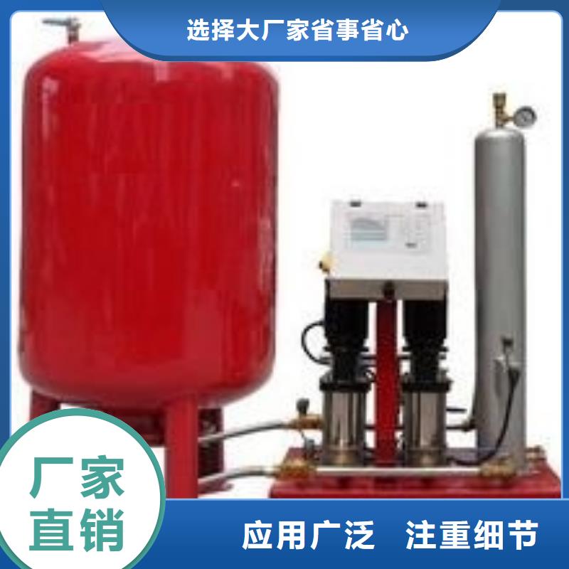 真空脱气机旁流水处理器全新升级品质保障一致好评产品