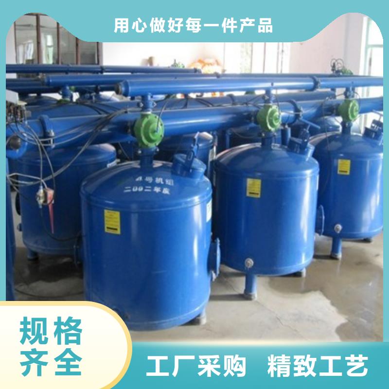 浅层砂过滤器旁流水处理器诚信为本产品优良