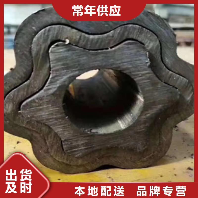 ​异型管-【无缝钢管】低价货源价格公道合理