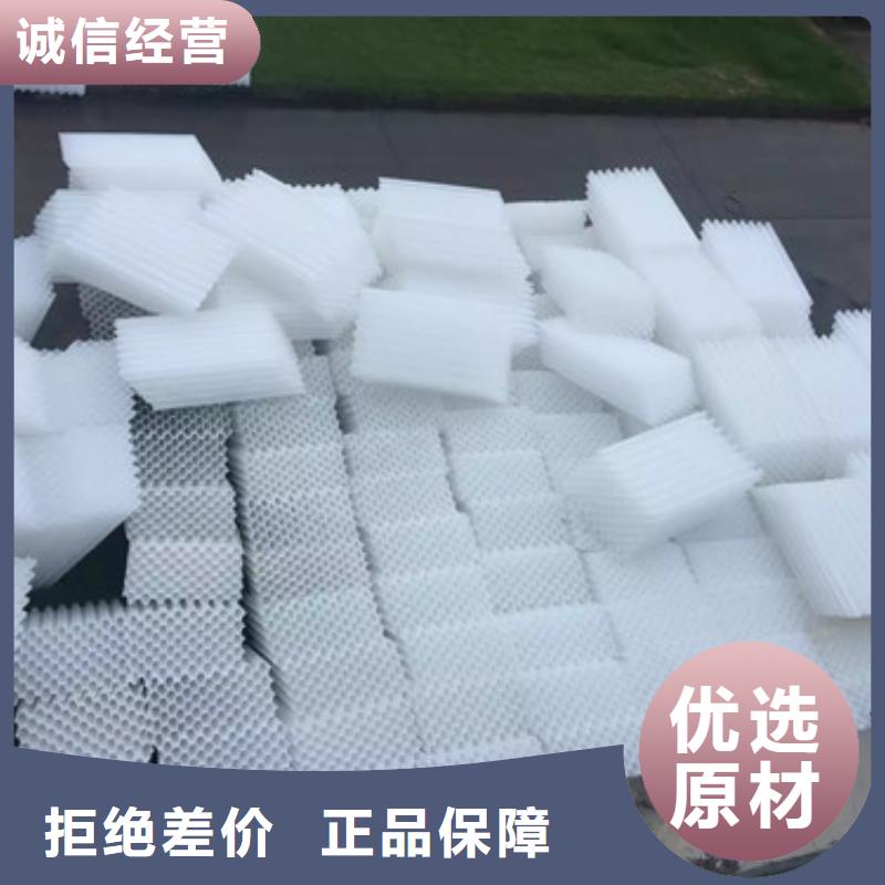 蜂窝斜管多面空心球专业生产品质保证厂家十分靠谱