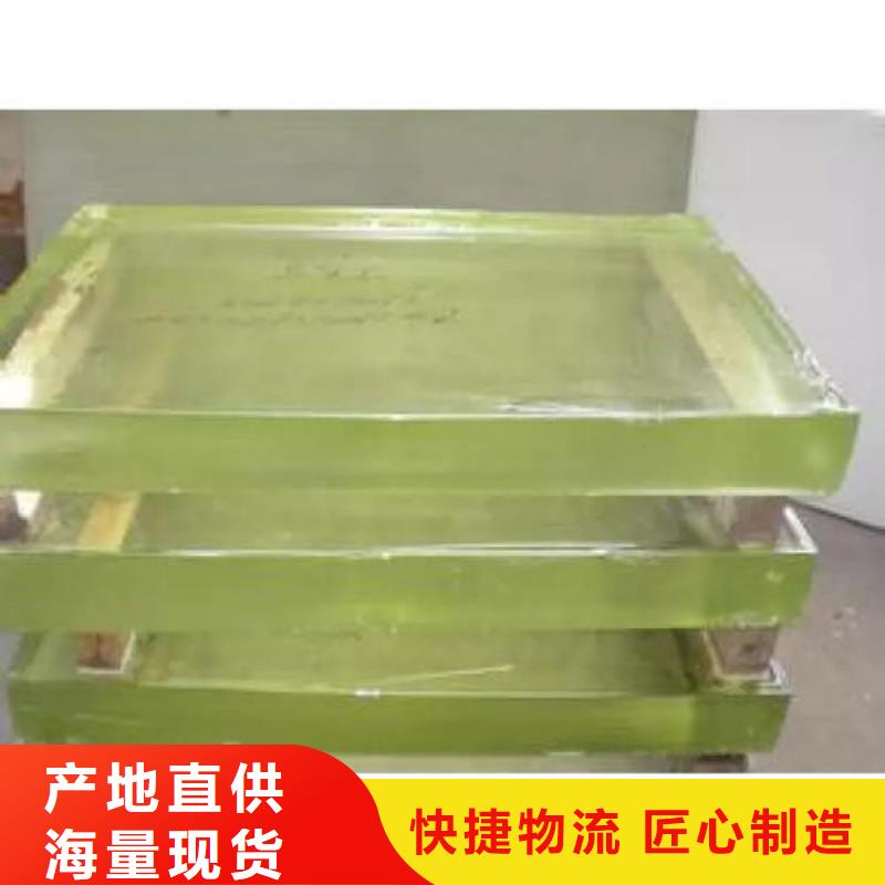 铅玻璃-钡水泥批发商当地品牌