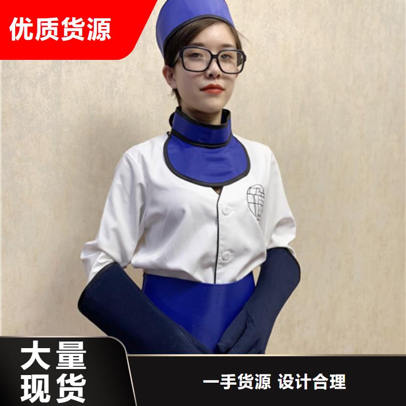 【铅衣防辐射铅门厂家购买的是放心】品质服务诚信为本