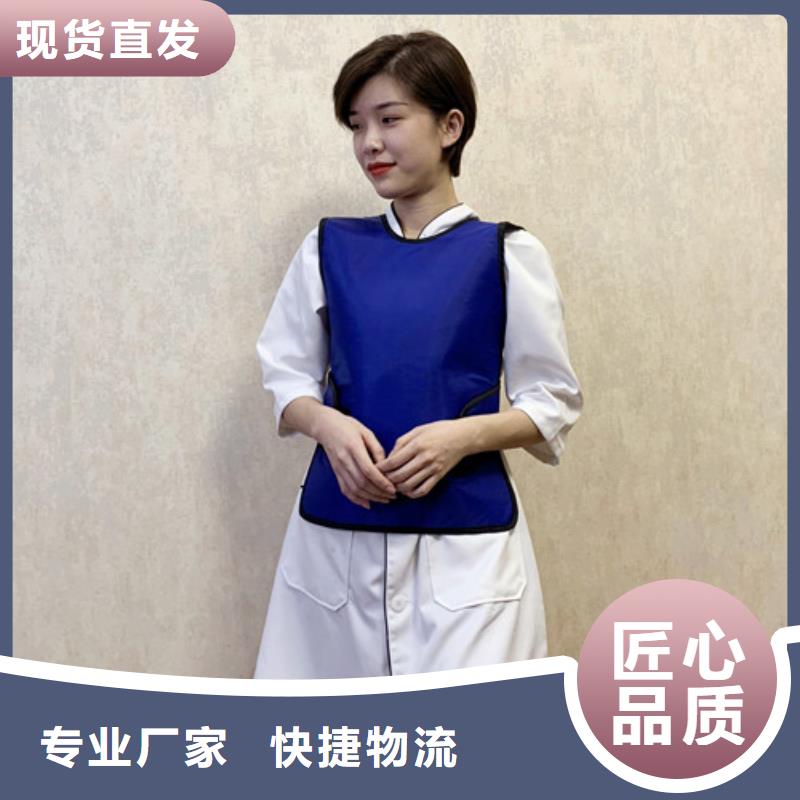 铅衣【铅门】服务始终如一品质服务