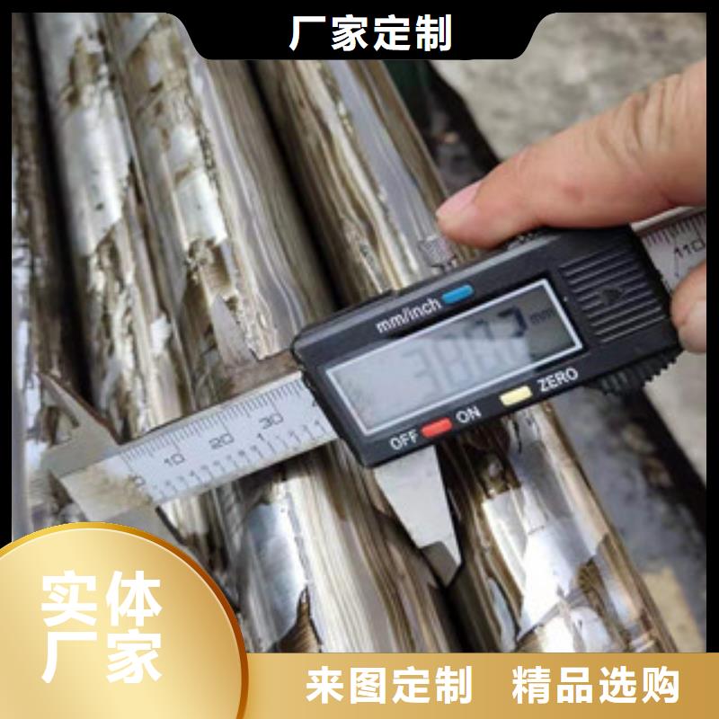 （江泰）10crmo910无缝钢管优惠幅度大同城品牌