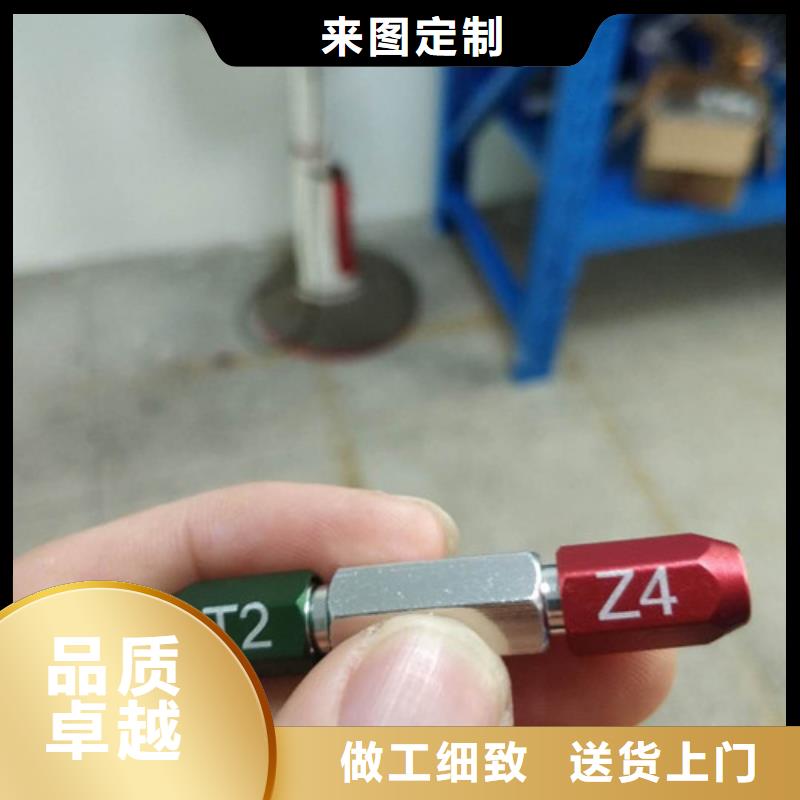 光纤激光打标机为您服务质量看得见用心制作